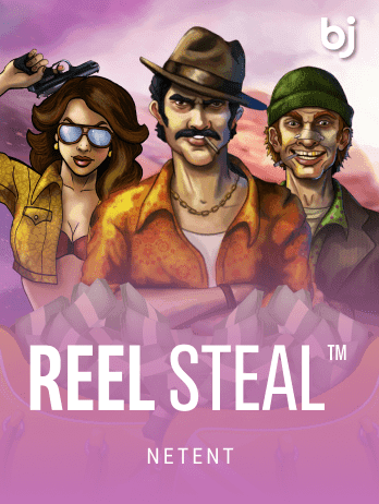 Reel Steal screenshot