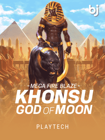 Mega Fire Blaze: Khonsu God of Moon screenshot